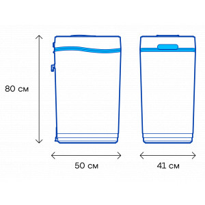 Умягчитель Система АКВАФОР WS1000 P1 (А1000 P1, S1000 P1)