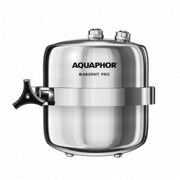 Проточная система Аквафор Фаворит PRO (без крана)