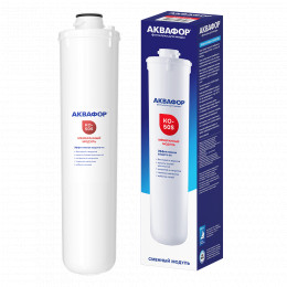 Модуль сменный мембранный K-50S